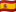西班牙国旗